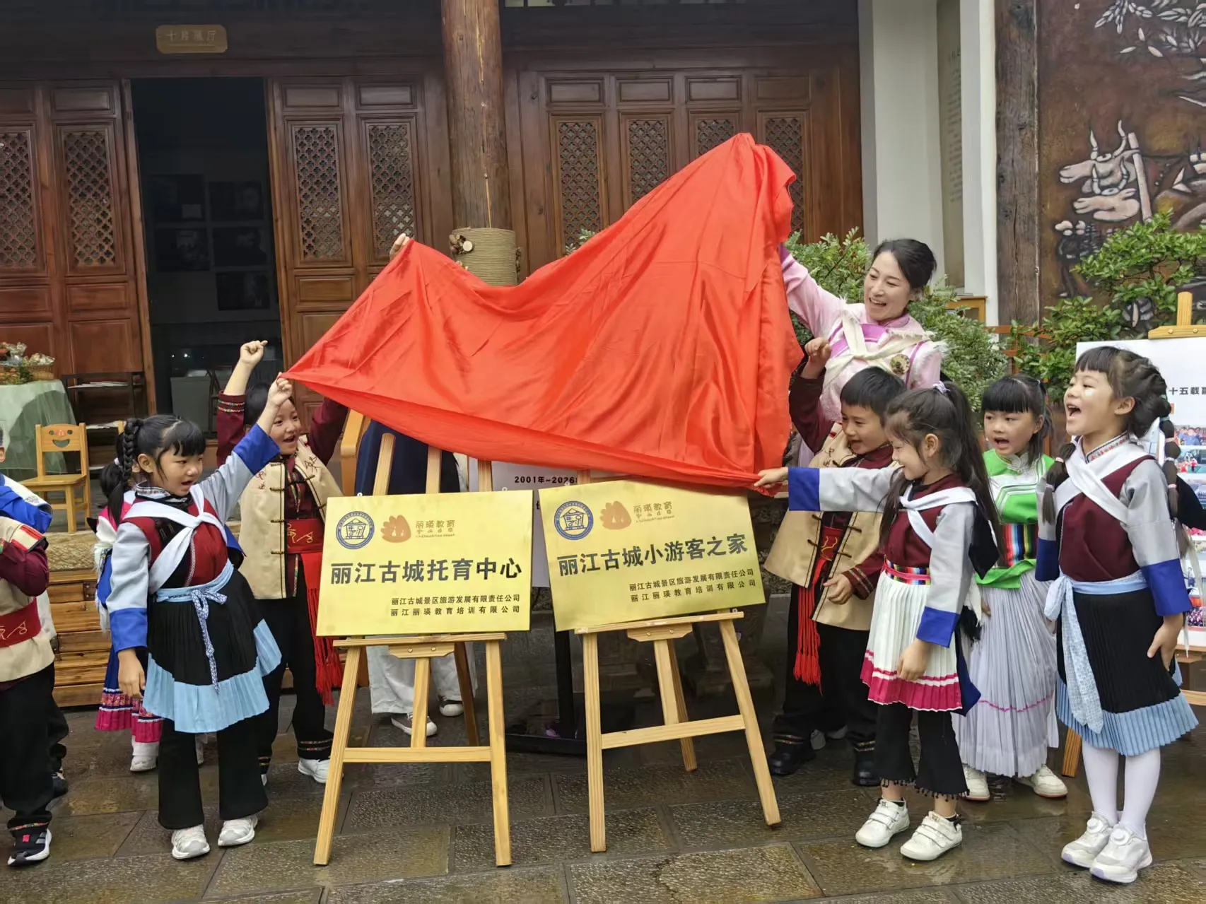 143635xh1b31jyv5b31z1e.webp